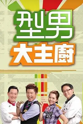种地吧